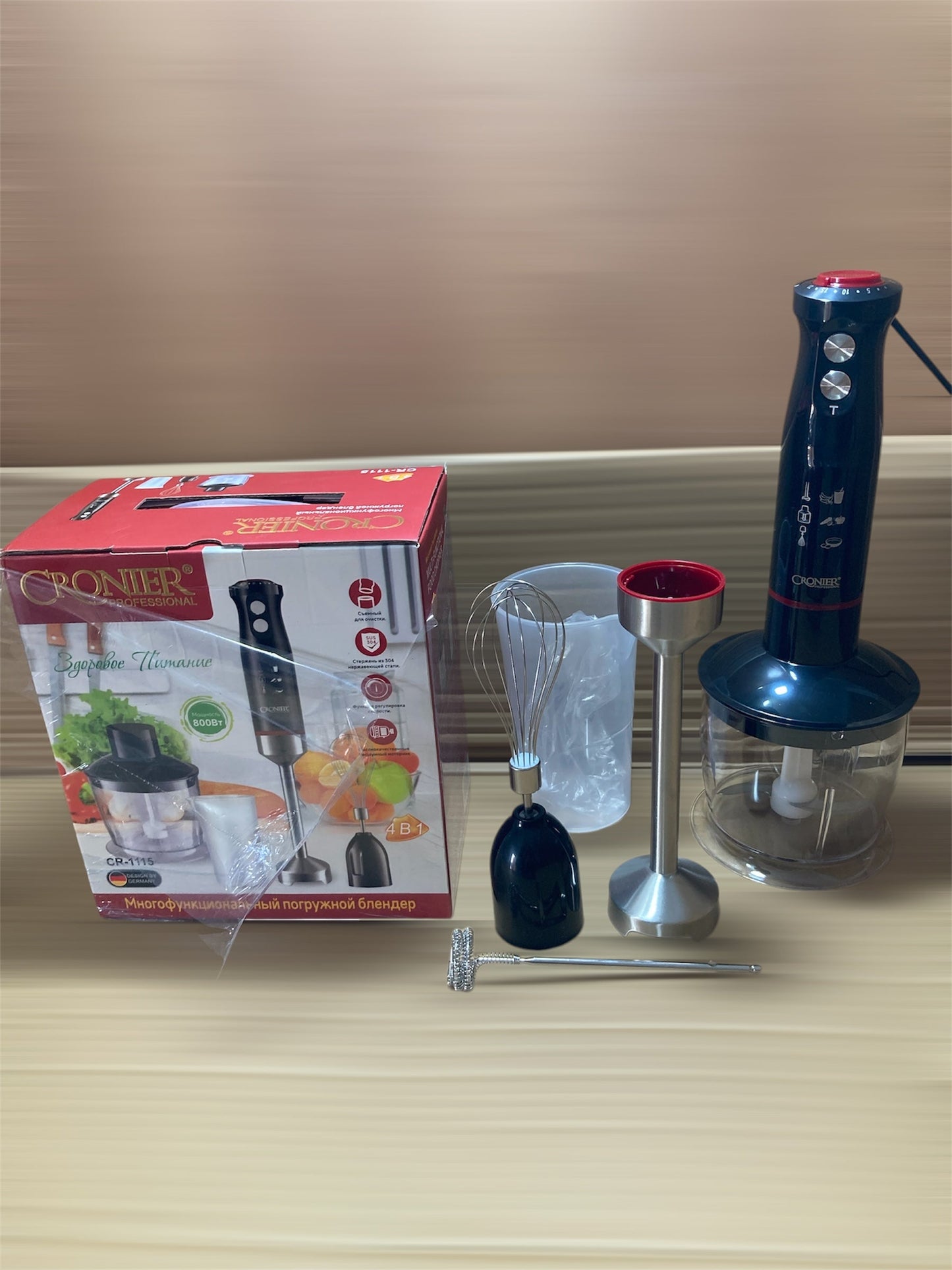 Lot Imported CRONIER 4-in-1 Hand Blender & Mixer
