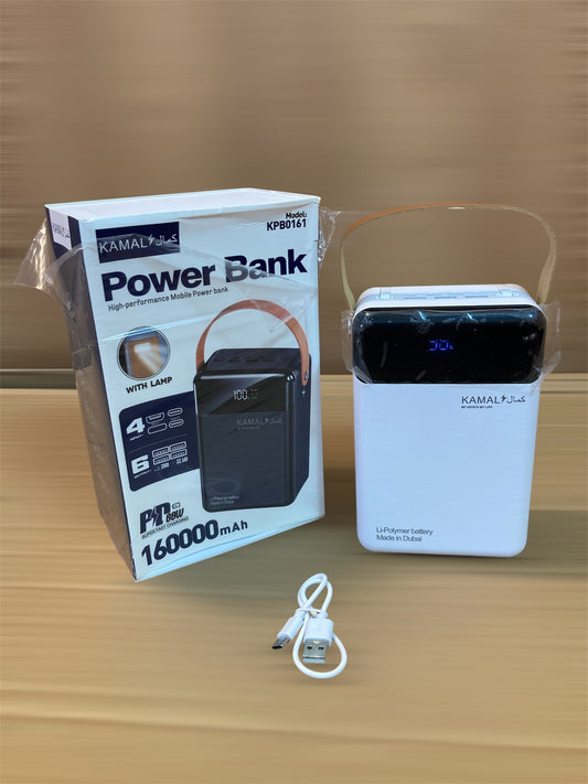 Kamal 88W Fast Charging Lamp Power Bank 160,000 mAh - KPB0161