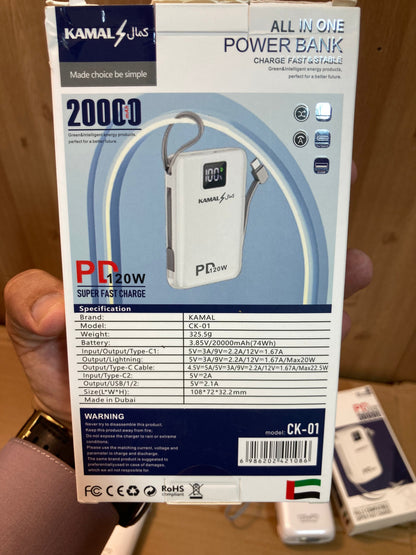 Kamal Ultra Compact Fast Charging Power Bank 120W