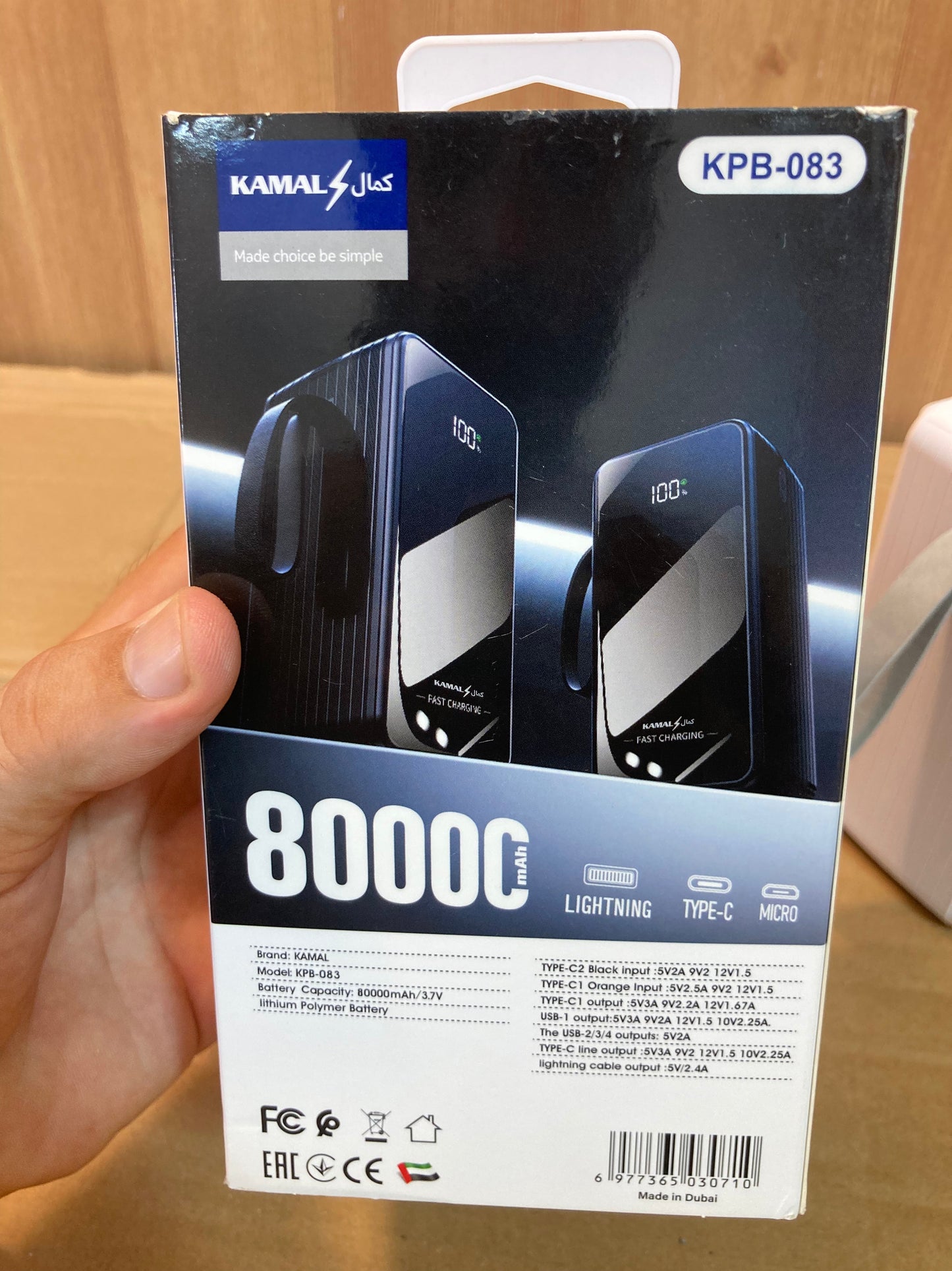 Kamal 100W Fast Charging Power Bank 80,000mAh KPB-083