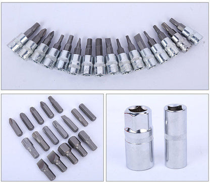 New Multifunctional 108PCs Socket Ratchet Wrench Set