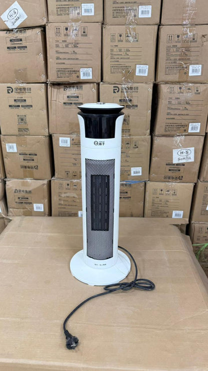 Yangzi NSB-200 Electric Room Heater – Silent Operation, Overheat Protection, High–Low Heat Modes