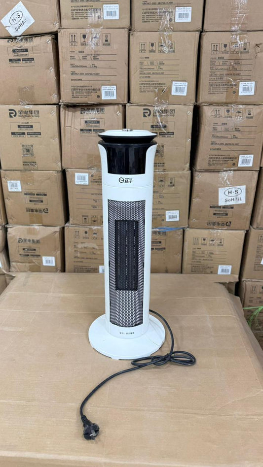 Yangzi NSB-200 Electric Room Heater – Silent Operation, Overheat Protection, High–Low Heat Modes