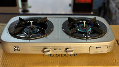 Paloma Japanese Double Burner Gas Stove