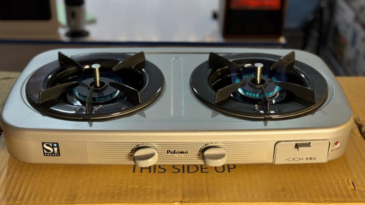 Paloma Japanese Double Burner Gas Stove