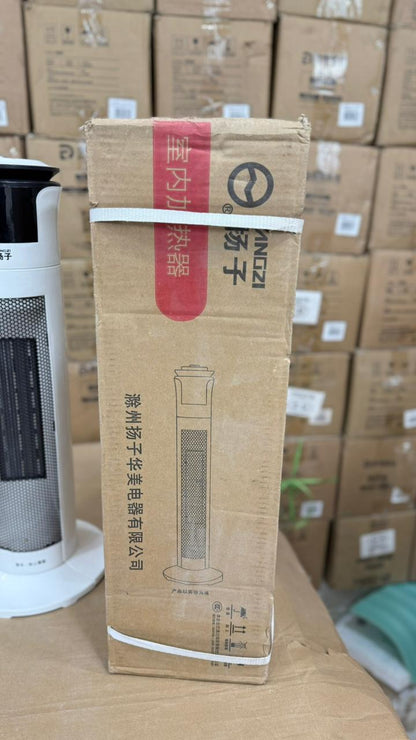 Yangzi NSB-200 Electric Room Heater – Silent Operation, Overheat Protection, High–Low Heat Modes