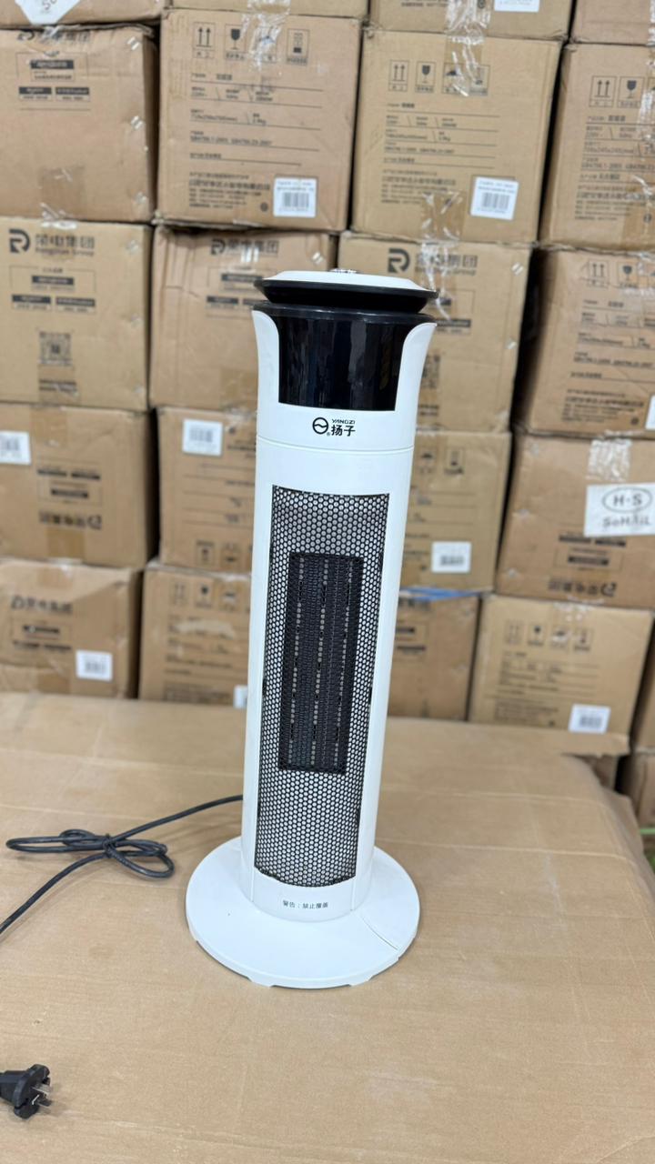 Yangzi NSB-200 Electric Room Heater – Silent Operation, Overheat Protection, High–Low Heat Modes