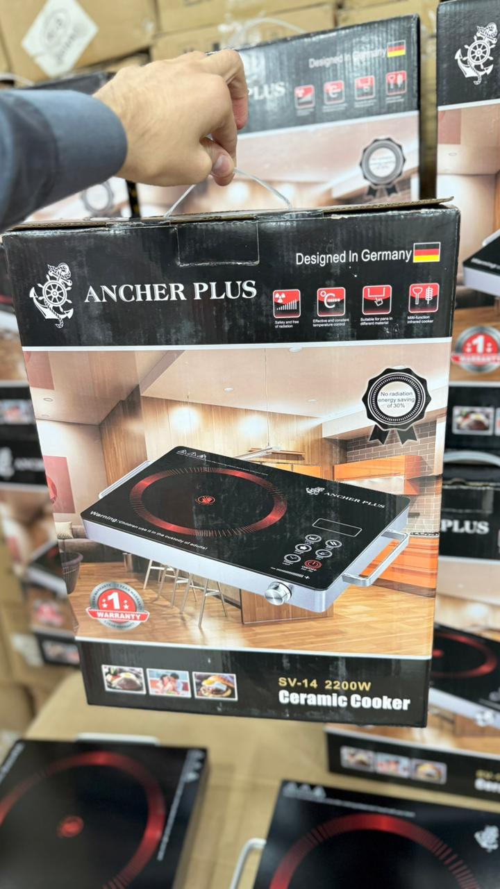Ancher Plus Electric Stove – German Lot | Fast Heating, Durable Hot Plate, Adjustable Temperature Control
